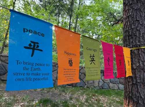 Miniatura 4 de Bandera de oración tibetana inspiradora para colgar – Amor, paz, coraje, sabiduría, felicidad, tranquilidad