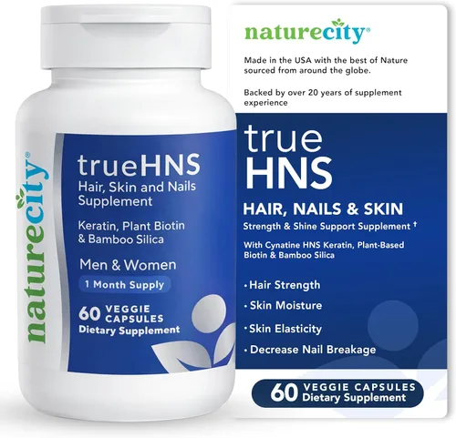 NatureCity True-HNS - Suplemento vitamínico de quinatina para uñas y piel para el cabello y la piel y biotina a base de plantas, cabello y uñas más