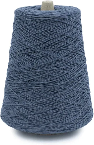 Miniatura 46 de Silk City Fibers, 5/2 Perle Mercerized Cotton Weaving Yarn pino