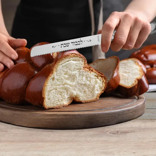 Miniatura 5 de Rite Lite Cuchillo de jalá de acero inoxidable Cuchillo de pan de mesa de Shabat, cuchillo de pan de Hallah, rebanado afilado con bendición hebrea
