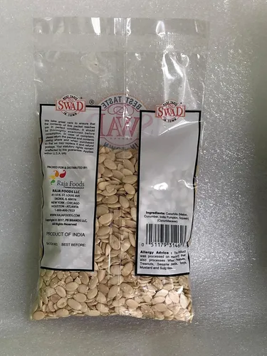 Miniatura 2 de SEMILLAS DE MELÓN (CHAR MAGAZ)