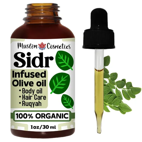 Aceite Sidr orgánico | Hoja de sidr yemení infundida en aceite de oliva | Aceite islámico para el cabello y el cuerpo | Cuidado de la barba | Ruqyah
