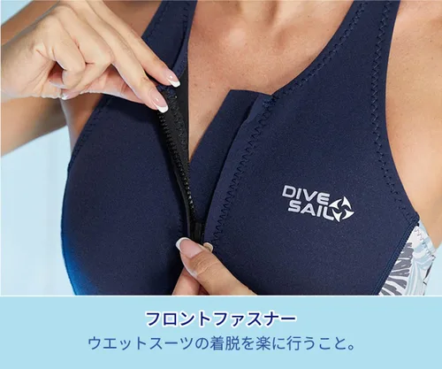 Miniatura 4 de Traje de neopreno corto sin mangas para mujer, traje de baño de una pieza de 0.079 in con cremallera frontal para natación, buceo, esnórquel