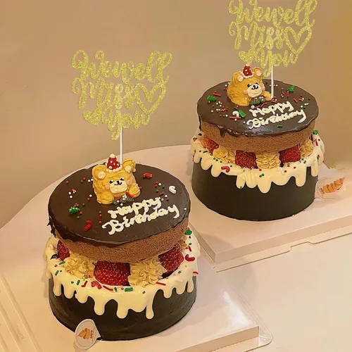 Miniatura 6 de Rsstarxi 1 paquete de decoración para tartas con purpurina dorada con purpurina para tartas, decoración para jubilación, graduación, despedida