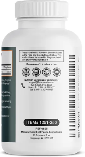 Miniatura 7 de Bronson Vitamina B12 1000mcg Fórmula una vez al día sin OMG, 250 tabletas vegetarianas
