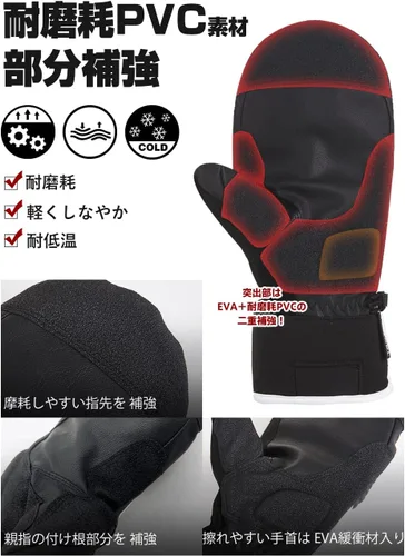 Miniatura 6 de TaoTech Mittens Gathered - Guantes de snowboard con protector de muñeca para hombre y mujer, guantes de esquí con protector impermeable, 5 dedos
