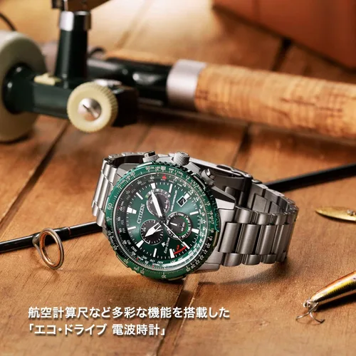 Miniatura 7 de Citizen CB5004-59W PROMASTER Eco Drive Reloj Radio Controlado Reloj Direct Flight Sky Series Reloj para hombre Enviado desde Japón Modelo Nov 2022