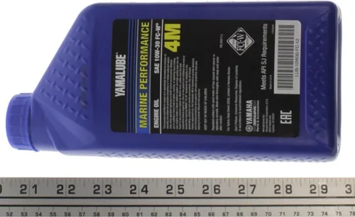 Miniatura 3 de Yamaha - Aceite cuatro tiempos Yamalube 4M para motores fuera de borda FC-W 10W-30, un cuarto de galón