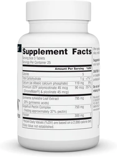 Miniatura 2 de Source Naturals Sugar Ban Gymnema Sylvestre Complex, 75 Tabletas