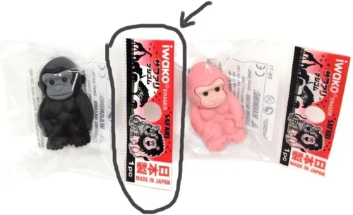 Miniatura 2 de Iwako Gomas de borrar Animal Overstock (paquete de 20)