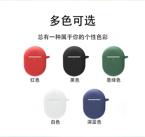 Miniatura 5 de DAYJOY - Juego de 2 fundas protectoras de silicona suave compatibles con Xiaomi Redmi Buds 4 auriculares funda protectora con llavero (negro + azul)