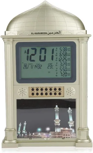 Reloj despertador islámico de alta calidad, reloj despertador automático de plástico musulmán Azan oración calendario digital con pantalla de hora,