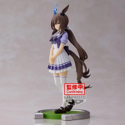 Miniatura 5 de Banpresto - Umamusume: Pretty Derby - Figura de Admire Vega, Bandai Spirits Banpresto