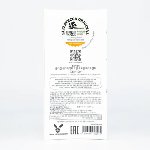 Miniatura 3 de Tratamiento de proteínas de cabello con revestimiento de colágeno Elizavecca CER-100 de 3.4 fl oz