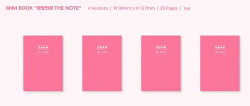 Miniatura 2 de Bighit BTS BANGTAN BOYS - MAPA DEL ALMA: PERSONA [4 ver.] CD+76p Photobook+20p Mini Book+1Photocard+1Postcard+1Foto Película+Póster plegado+Juego