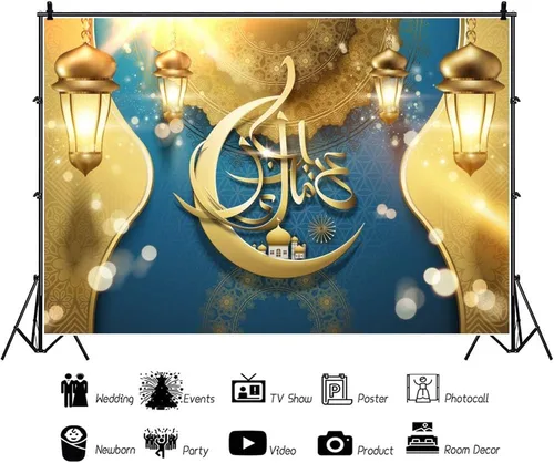 Miniatura 2 de 5x4ft Eid Mubarak Backdrop Arab Calligraphy Vintage Lanterns Crescent Moon Mosque Photography Background Arab Eid Holiday Muslim Allah Islamic Pray