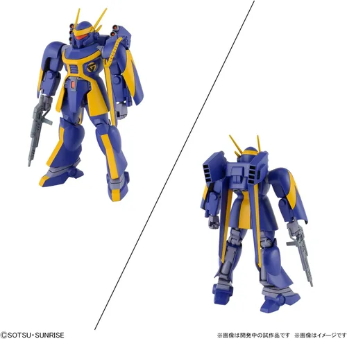 Miniatura 2 de Bandai Hobby - Armadura de metal Dragonar - (2593845) Dragonar Set 2 1/144 Modelo Kit