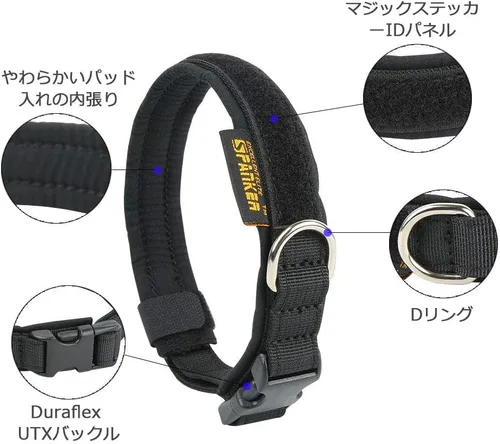 Miniatura 3 de Collar para perro de tamaño XS de nailon ajustable sin tirones para perro, arnés para perro pequeño con acolchado