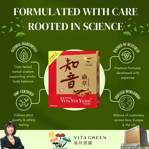 Miniatura 7 de Vita Green Yin Yang Cordyceps Suplemento herbario de micelio () - Apoya el bienestar respiratorio, la energía y la salud del hígado y los riñones