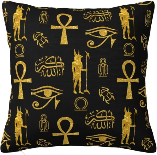 Funda de almohada cuadrada de 12 x 12 pulgadas, diseño de cruz de Ankh de Ankh, dorada, Allahu Akbar, funda de cojín cuadrada decorativa para el