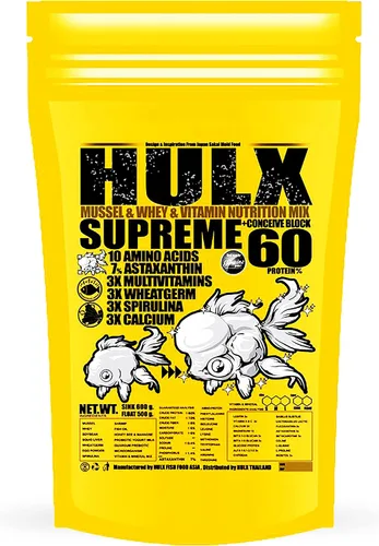 Miniatura 13 de HULX Goldfish - Pellets de hundimiento de alimentos para gran músculo y aumento de peso masivo, suero mezclado con alto contenido de proteínas, 60%