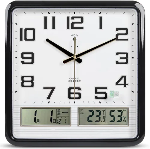 Reloj de pared con calendario, silencioso, de calidad, sin tictac, funciona con pilas, cuadrado de 20 pulgadas, fácil de leer, para el hogar, la