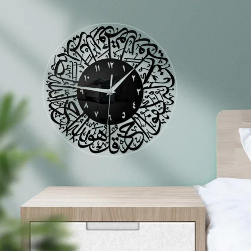 Miniatura 7 de Reloj de pared de cuarzo islámico, péndulo, decoración musulmana, color negro