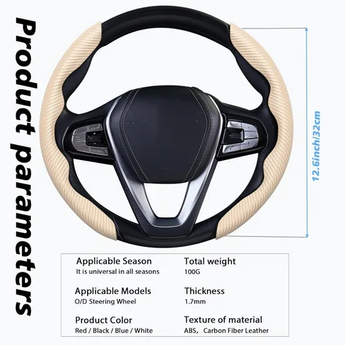 Miniatura 6 de WOCOCN 2 fundas para volante de automóvil, protector antideslizante de fibra de carbono para hombres y mujeres, múltiples opciones de color, Beige