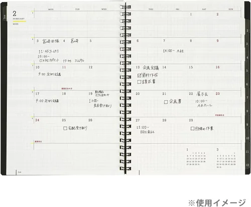 Miniatura 8 de Maruman MNEMOSYNE - Agenda mensual 2022 MND283-22 + bloc de notas N188A (0.197 in al cuadrado) con una cubierta de PVC negra elegante y duradera, 1