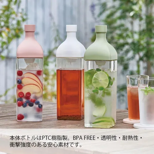 Miniatura 2 de Hario Botella de té frío "Ka-Ku", 40.6 fl oz, verde ahumado