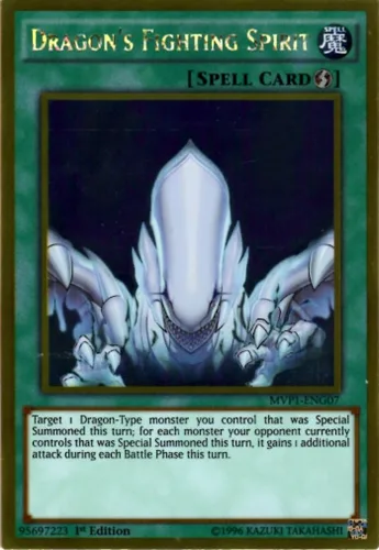 YU-GI-OH! - Espíritu de lucha del dragón (MVP1-ENG07) - El lado oscuro de las dimensiones Paquete de películas Edición Oro - 1ª edición - Gold Rare