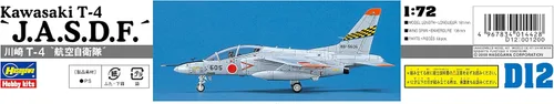 Miniatura 4 de 1/72 Kawasaki T-4 "J.A.S.D.F.