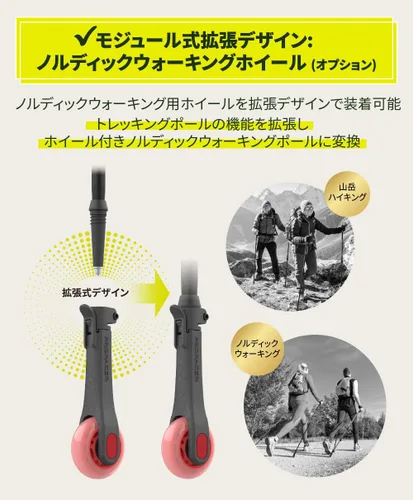 Miniatura 9 de Ergo-Bend - Bastones de senderismo ajustables con agarre patentado de cuello de cisne, compatible con marcha nórdica