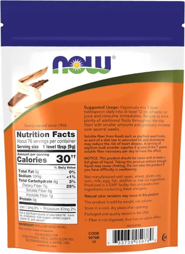 Miniatura 2 de NOW Foods Suplementos, polvo de cáscara de psyllium, proyecto verificado sin OMG, fibra soluble, 24 onzas