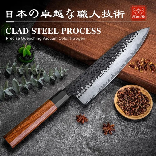 Miniatura 2 de FAMCÜTE Cuchillo japonés de 8 pulgadas, forjado a mano de 5 capas de alto carbono 9CR18MOV de acero con mango de palisandro, cuchillo de cocina