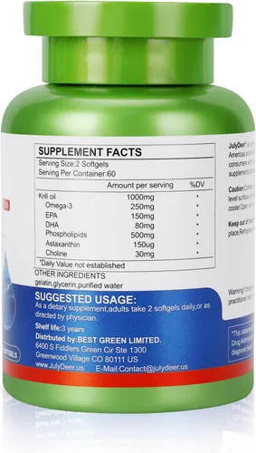 Miniatura 2 de JulyDeer Aceite de krill 1000 mg 240 cápsulas blandas con omega-3 EPA, DHA, suplemento de astaxantina y fosfolípidos, krill antártico sin regusto a