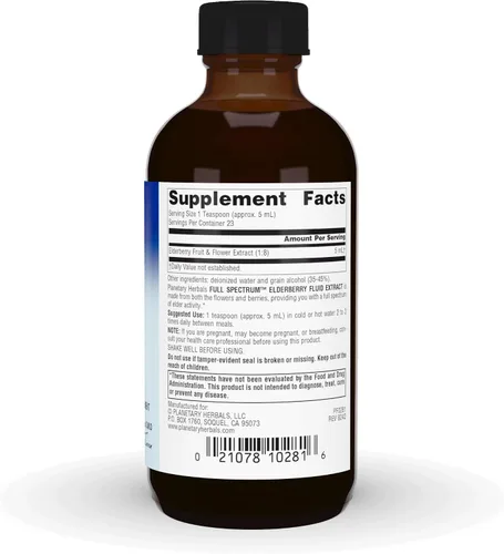 Miniatura 3 de Planetary Herbals Suplemento de extracto líquido de saúco de espectro completo, 4 onzas líquidas