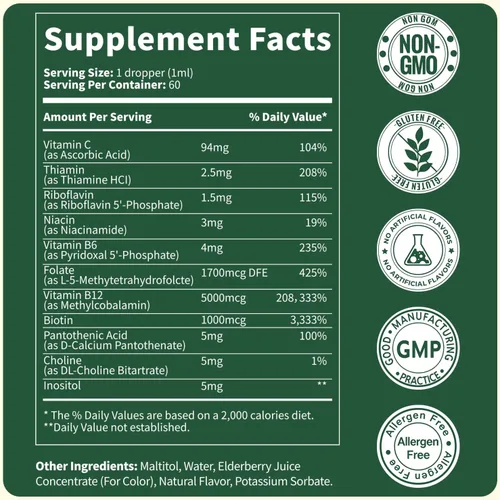 Miniatura 6 de Gotas de complejo de vitamina B, metilcobalamina activa B12 5000mcg, B6, B1, B2, B5, B7, B3, folato con vitamina C, líquido sublingual B12