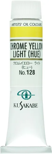 Miniatura 50 de Kusakabe Pintura al óleo, Cobalt Violet Deep, 0.7 fl oz (0.7 fl oz) (No.6)
