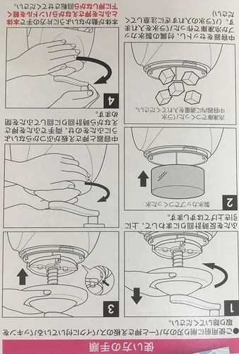 Miniatura 5 de JapanBargain, Máquina japonesa de hielo afeitado con manivela de mano – Máquina manual de cono de nieve y máquina de granizado para niños y adultos