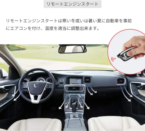 Miniatura 6 de EASYGUARD EC200-K9 Sistema de alarma de coche de 2 vías con pantalla LCD Buscapersonas arranque remoto motor Turbo temporizador modo alarma