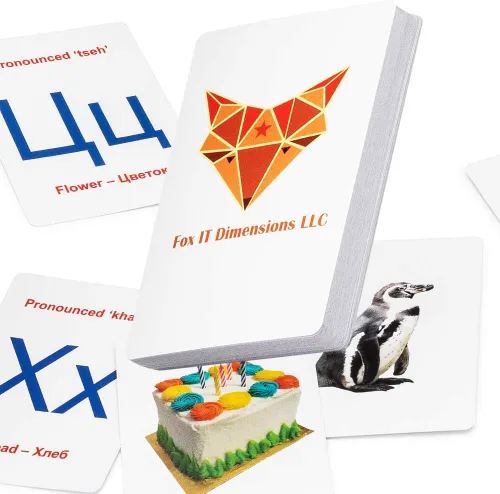 Foxit Tarjetas didácticas de aprendizaje del alfabeto ruso | Aprende el alfabeto ruso para niños, estudiantes y adultos a través de tarjetas flash