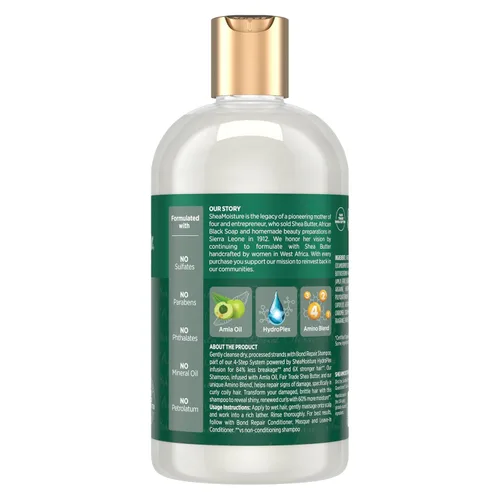 Miniatura 2 de Champú Reparador de Enlaces Shea Moisture con Aceite de Amla Limpia Profundamente y Elimina la Acumulación para Reparar los Enlaces del Cabello