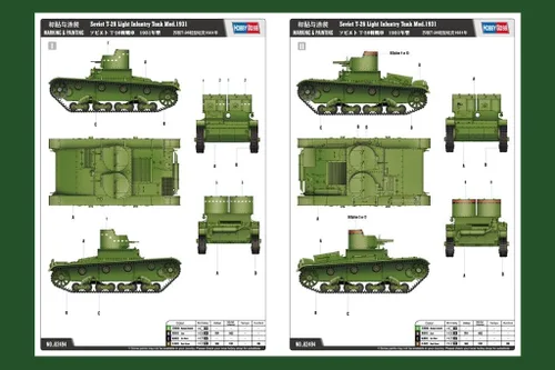 Miniatura 4 de Hobby Boss Kit de construcción de modelo de tanque de infantería ligera soviética T-26 1931