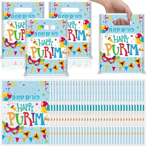Sayglossy 100 bolsas de golosinas Purim de 7 x 9.5 pulgadas, bolsas de regalo Happy Purim a granel con asas troqueladas para fiestas, dulces y