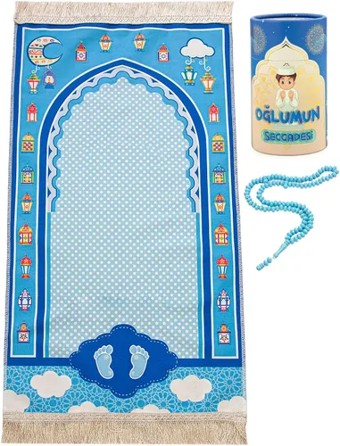 Miniatura 11 de Ihvan Online Alfombra de oración para niños, alfombra de oración musulmana, regalos islámicos, diseño Janamaz Sajadah, alfombra suave de salah