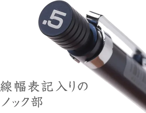 Miniatura 6 de Staedtler - Portaminas de 0.5 mm de la gama Night Blue (925 35-05)