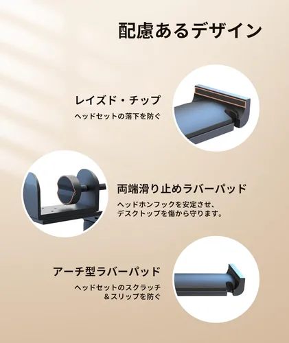 Miniatura 5 de Soporte plegable para auriculares debajo del escritorio, gancho de metal para auriculares para escritorio con organizador de cables, gancho