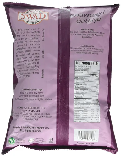 Miniatura 2 de Great Bazaar Swad Ganthia Bhavangiri Snacks, 10 onzas