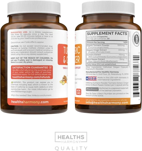 Miniatura 7 de Suplemento de cúrcuma y jengibre (sin OGM), porción de 1980 mg – Curcumina de cúrcuma con bioperina de pimienta negra, extracto de jengibre y 95%